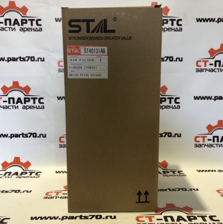 Фото Фильтр воздушный внешний ST40131A артикул P828889 купить