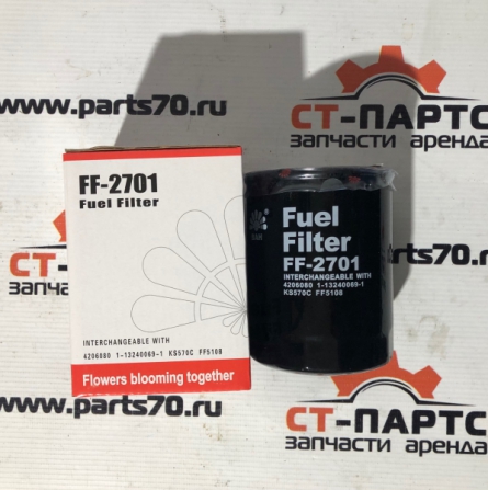 Фото Фильтр топливный основной FF-2701 артикул ST-CX703 купить