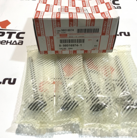 Фото Клапан выпускной ISUZU 8980169741 артикул 8980169741 купить