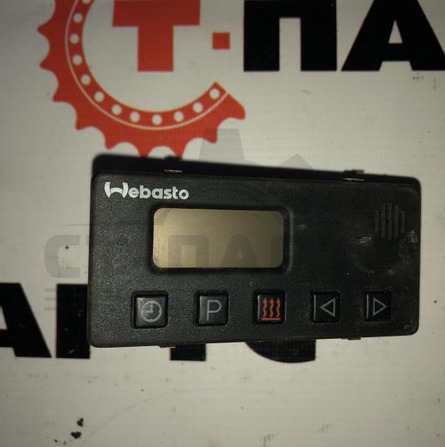 Таймер модульный webasto, б/у 8EU00762702 (D)