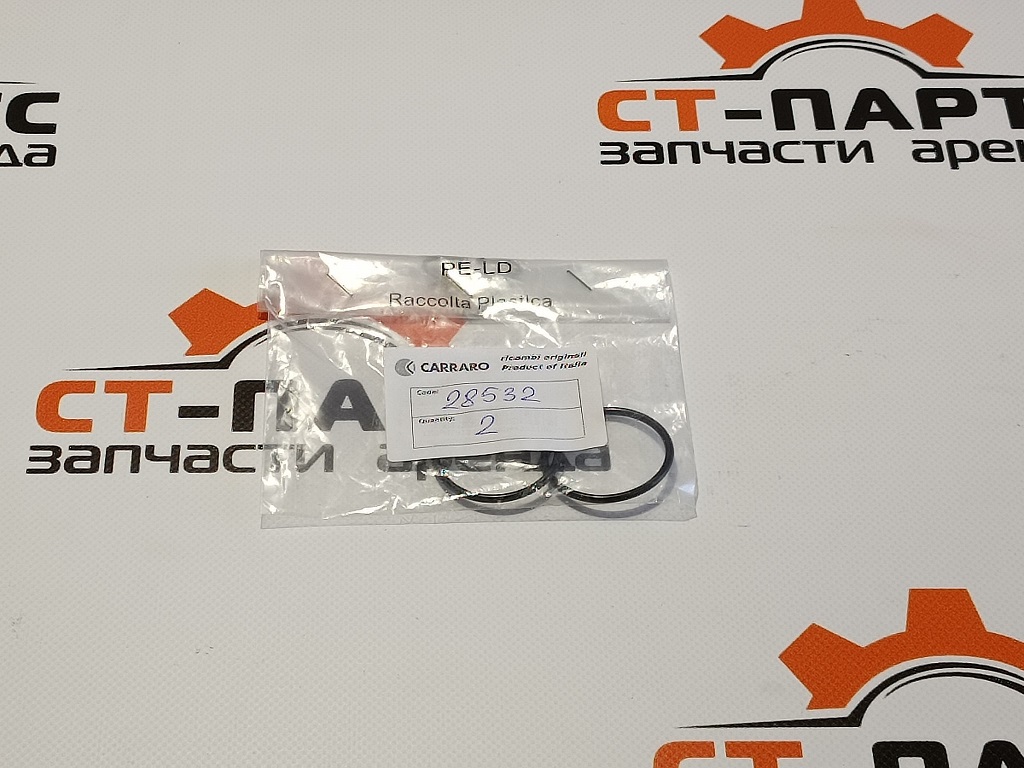 28532 О-кольцо