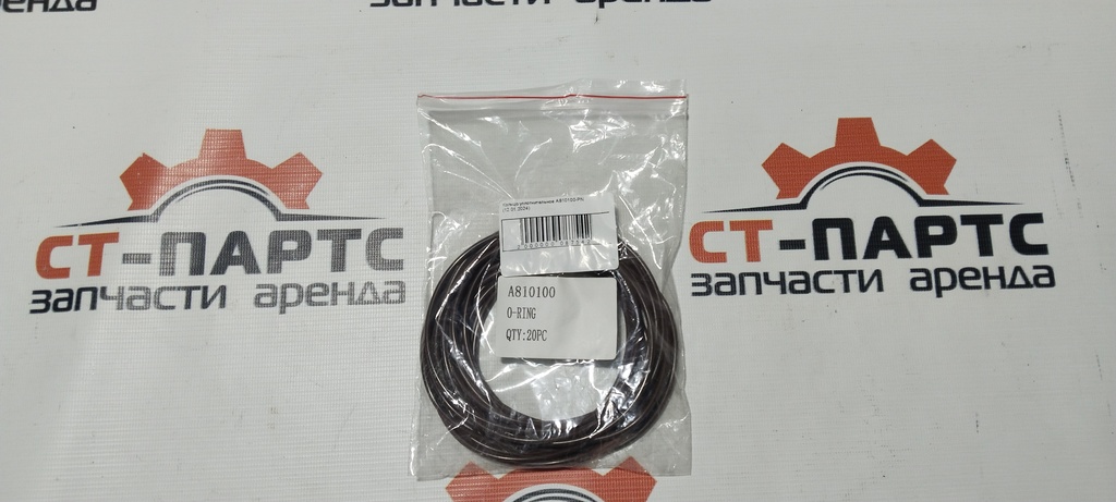 Кольцо уплотнительное A810100-PN