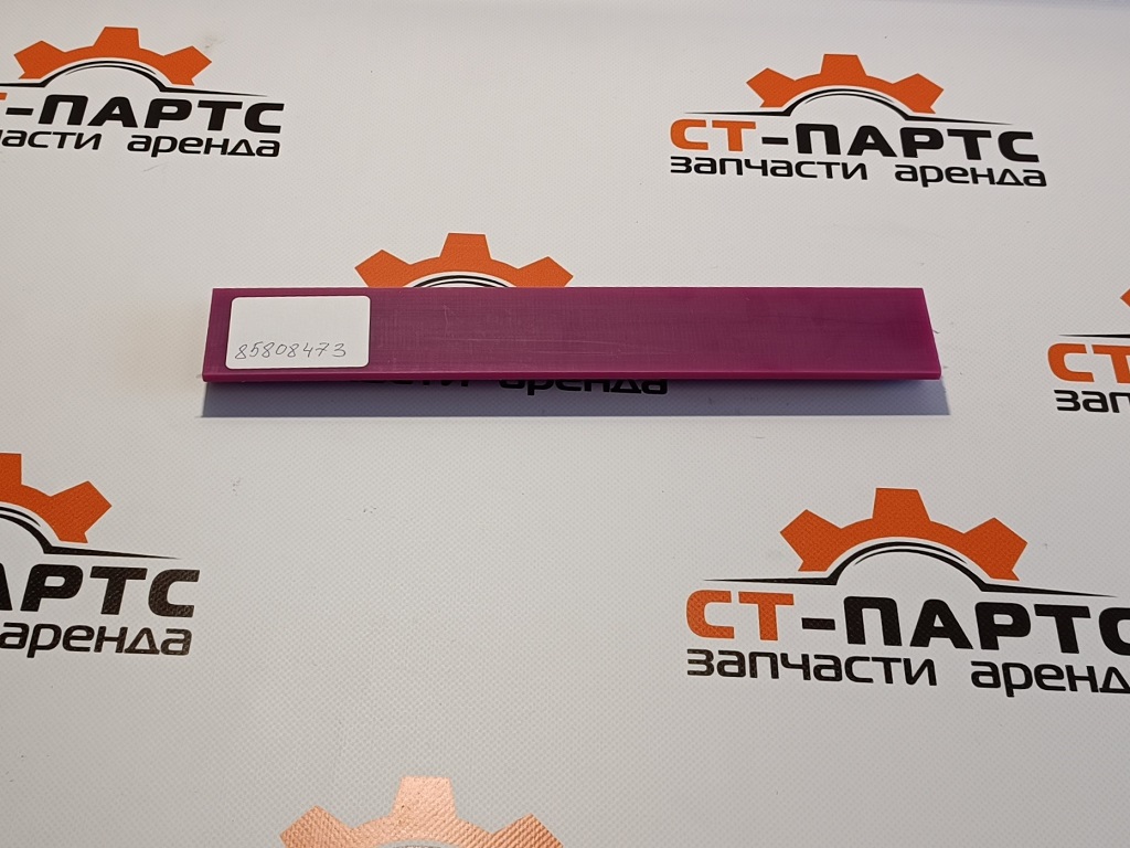 Направляющая для телескопической рукояти 85808473-PN
