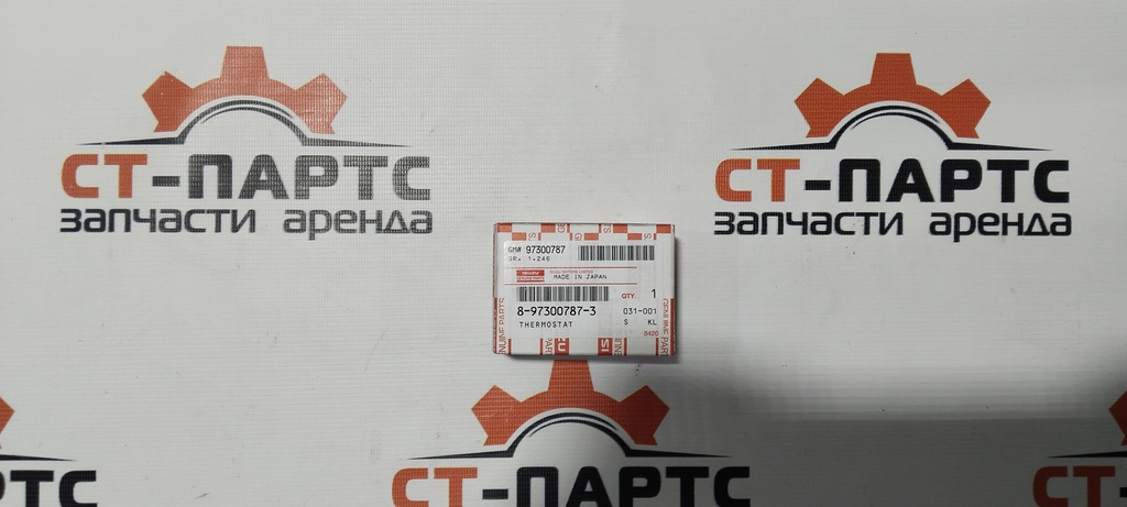 Термостат 4HK1 (82) 8973007902
