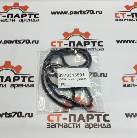 Фото Прокладка клапанной крышки 4HK1 8973313591 артикул 8973313591 купить
