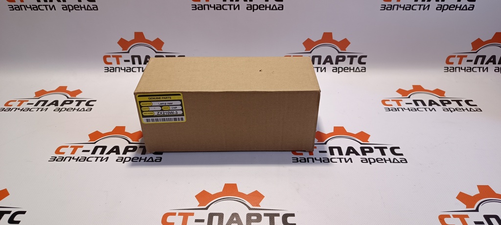 Фото Фонарь задний ZX210W-3  артикул 4649160 купить