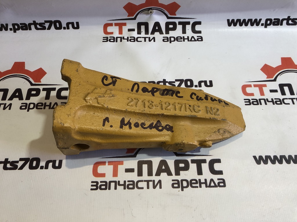 Скальная усиленная коронка 2713-1217RC