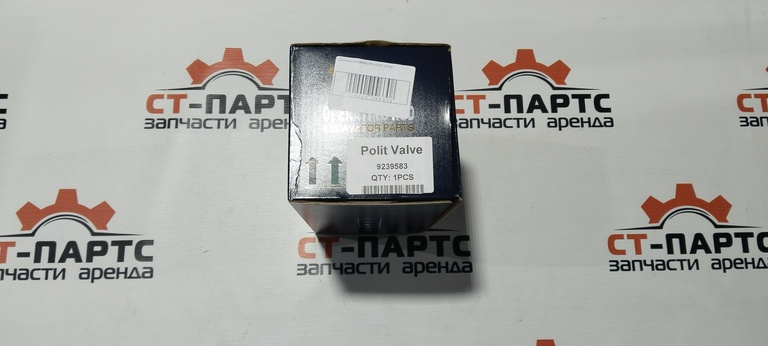 Джойстик 9239583-PN