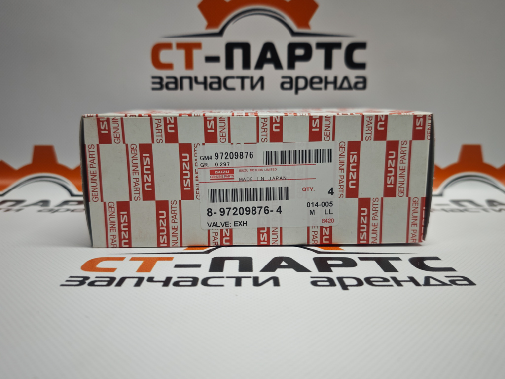 Фото Клапан выпускной ISUZU 8972098764 артикул 8972098762 купить