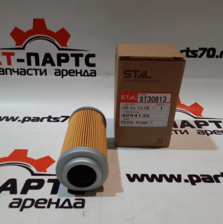 Фото Фильтр гидравлический ST30813 артикул ST30813 купить