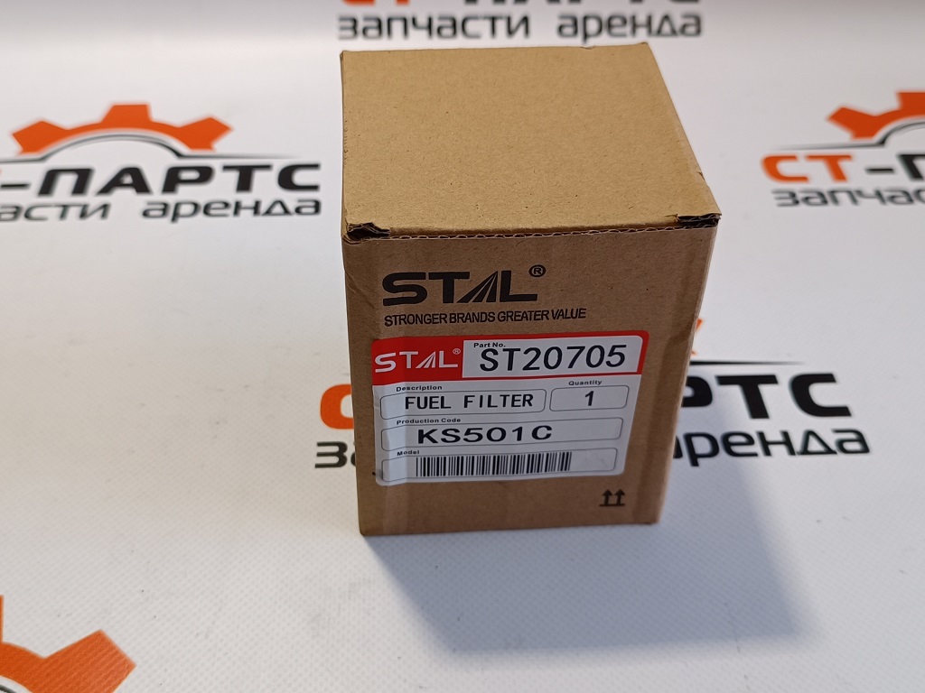Фото Фильтр топливный основной ST20705 артикул ST20705 купить
