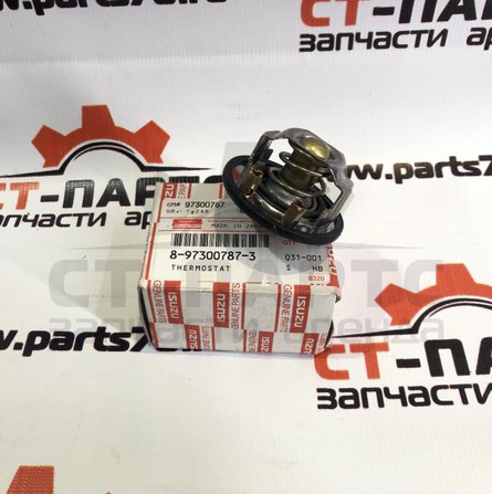 Термостат 4HK1 (85) 8973007872