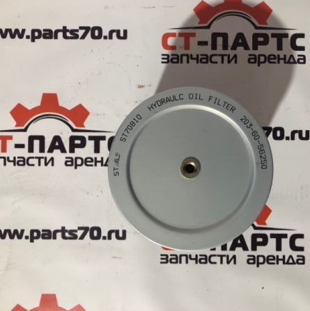 Фото Фильтр гидравлический всасывающий ST70810/SP810/4210224 артикул ST70810 купить