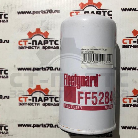 Фото Фильтр топливный FF 5284 артикул FF5284 купить