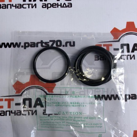 Фото Кольцо уплотнительное 4360345 артикул 4360345 купить