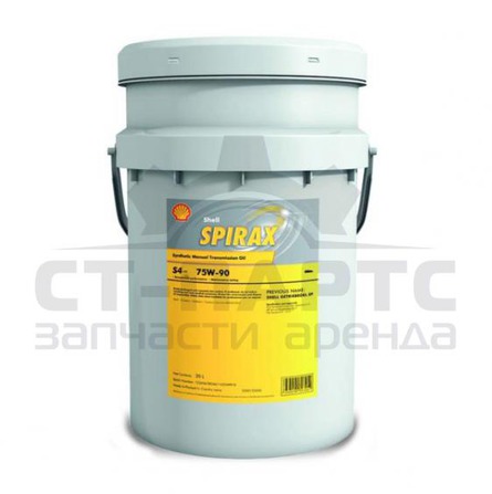 Масло трансмиссионное Shell Spirax S4 AT 75W-90 (20л)