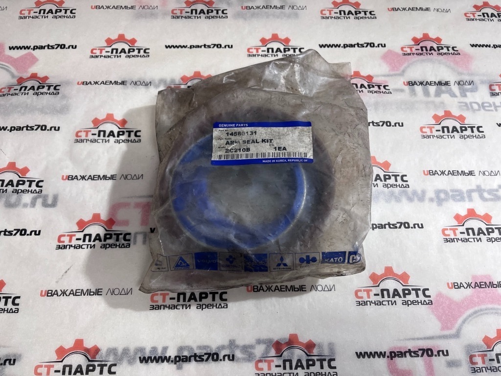 Фото Ремкомплект г\ц рукояти Volvo 14589131-K артикул 14589131 купить