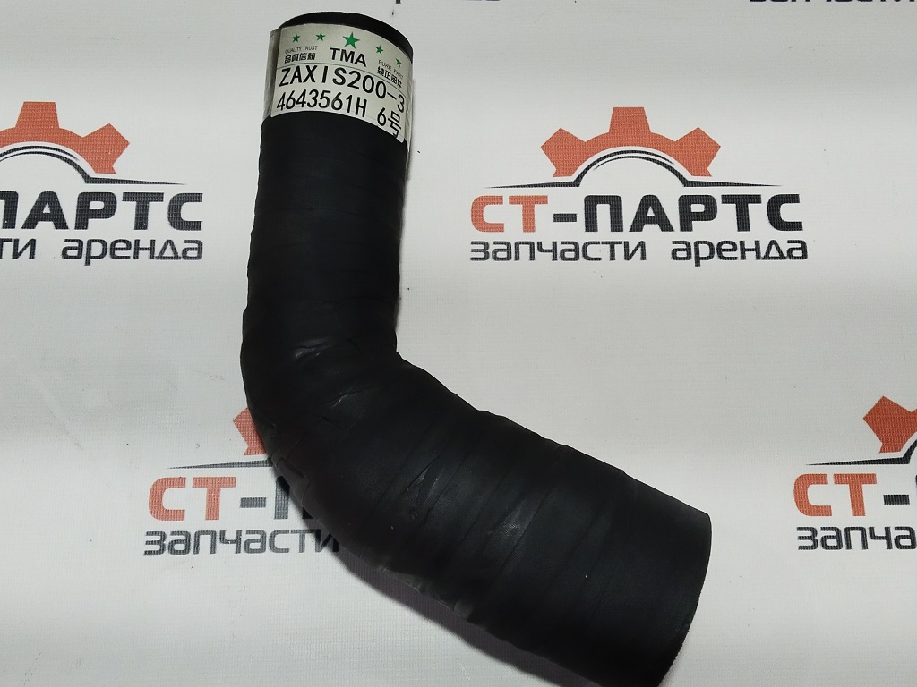 Фото Патрубок воздушный 4643561-PN артикул 4643561 купить