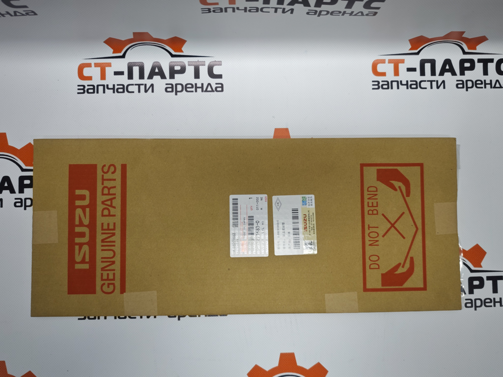 Фото Прокладка ГБЦ T=1.05 (1 метка) ISUZU 8982916830 артикул 8982916830 купить