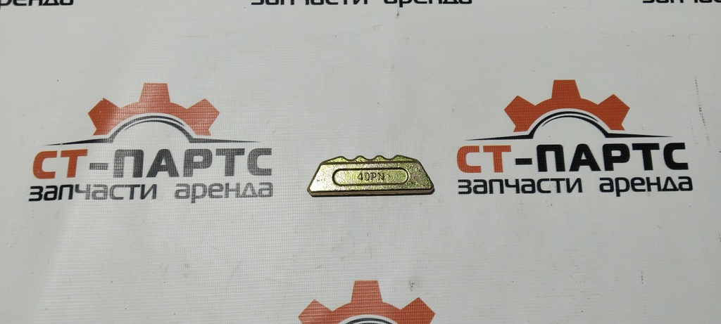 Палец коронки 40PN-RP