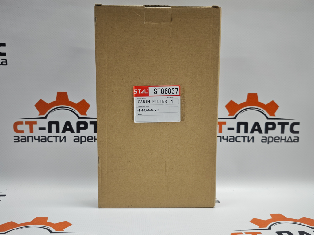 Фото Фильтр воздушный ST86837 артикул ST86837 купить