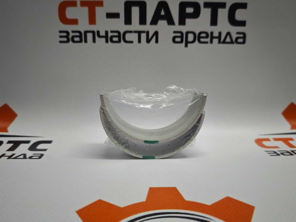 Вкладыши шатунные (зеленые) (разнесенные замки) ISUZU 8980642820