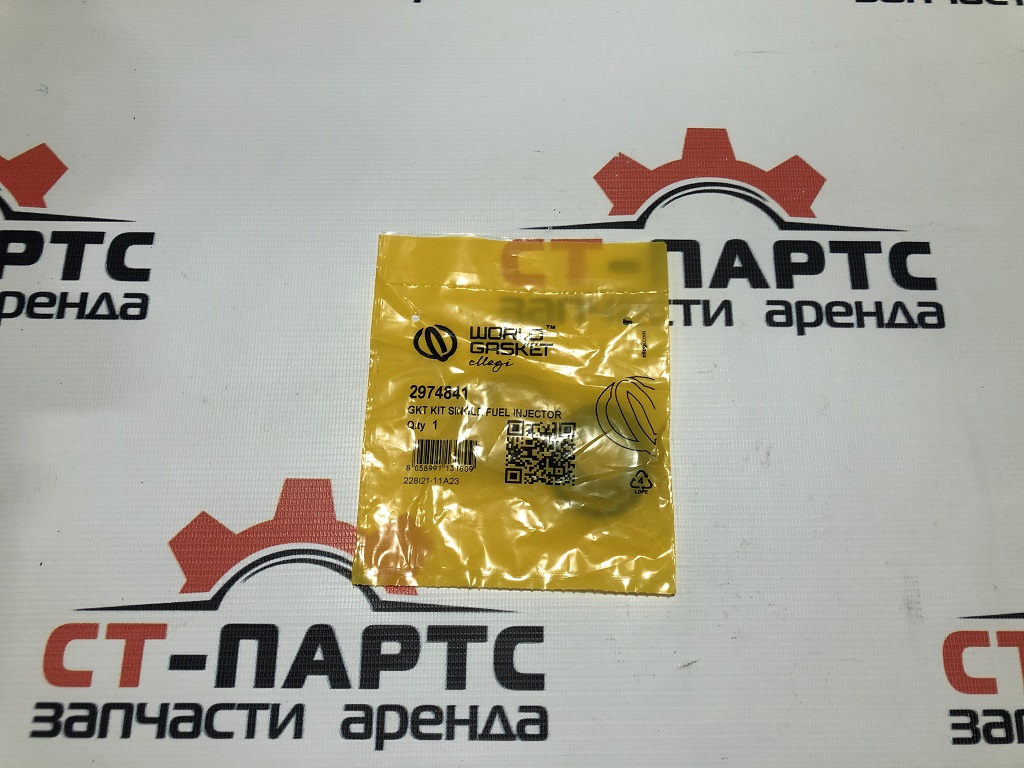 Фото Набор колец форсунки 297-4841 (WG) артикул 297-4841 купить