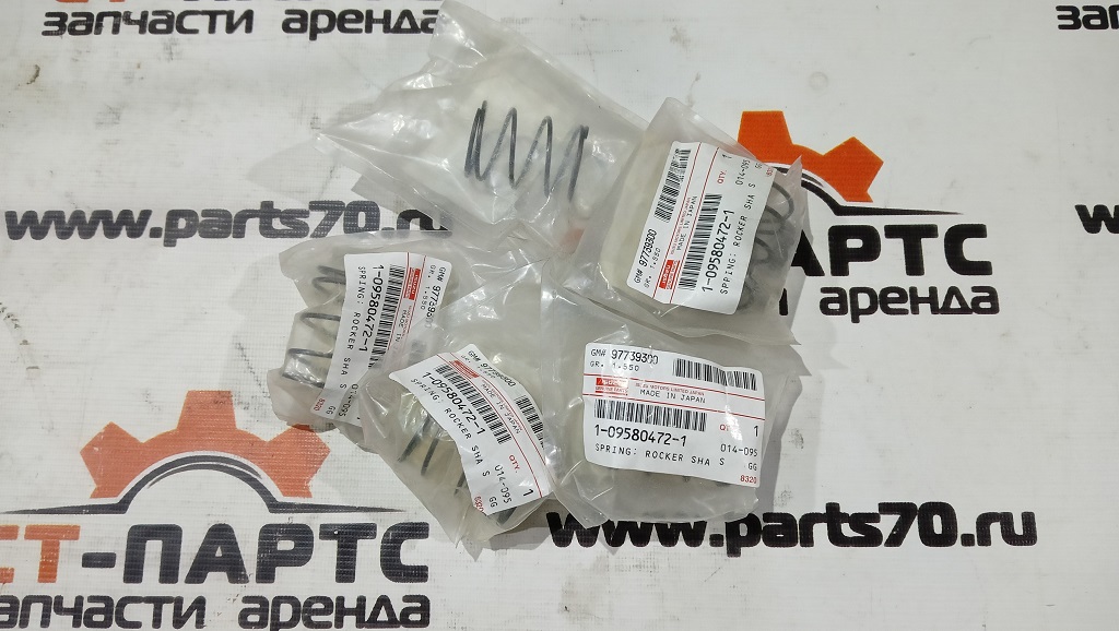 Фото Пружина оси коромысел ISUZU 1095804721 артикул 1095804721 купить