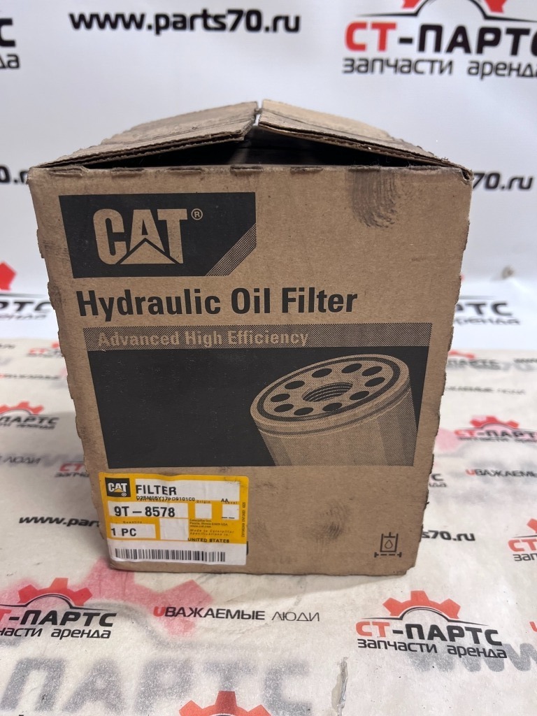 Фото Фильтр гидравлический CAT 9T8578-K артикул 9T8578 купить