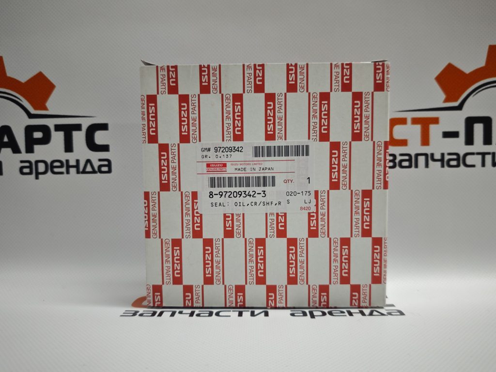 Фото Сальник коленчатого вала задний ISUZU 8972093423 артикул 8972093423 купить