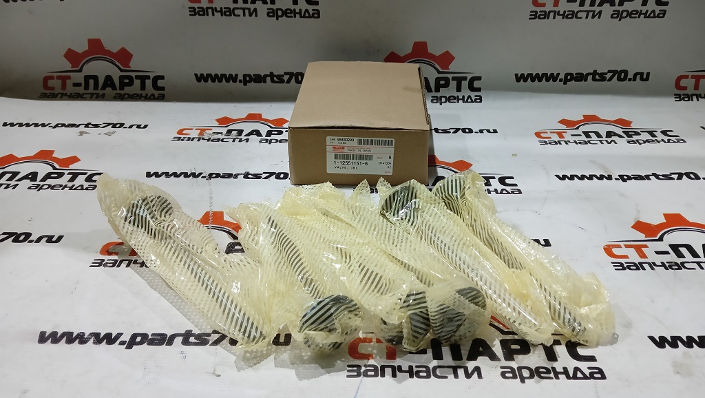 Клапан впускной ISUZU 1125511516