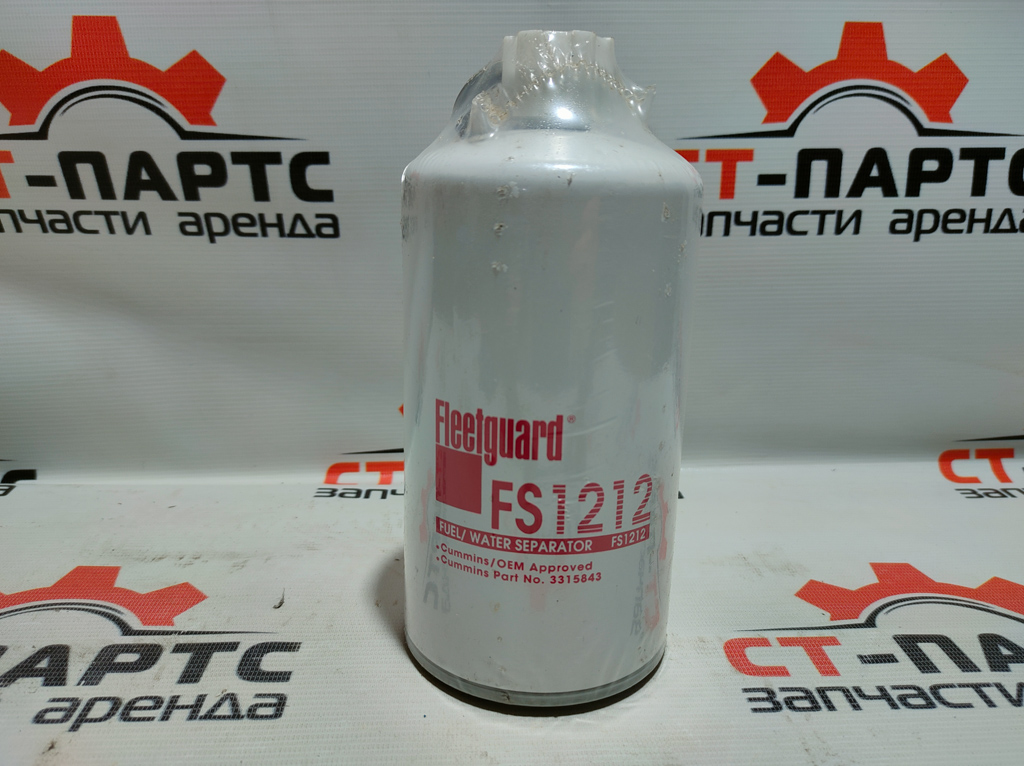 Фильтр топливный FS1212