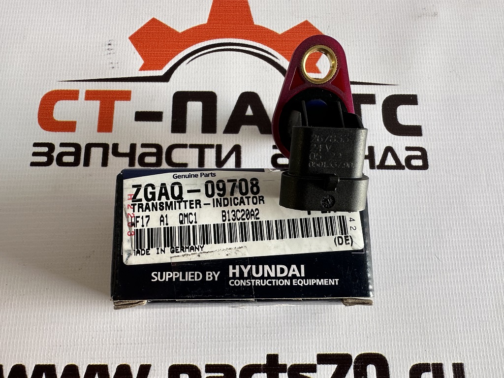 Фото Датчик скорости (ZGAQ-09708) ZGAQ-09708 артикул ZGAQ-09708 купить