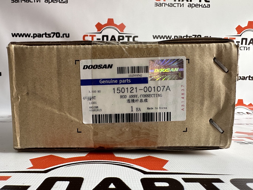 Шатун с крышкой нижней головки в сборе 150121-00107