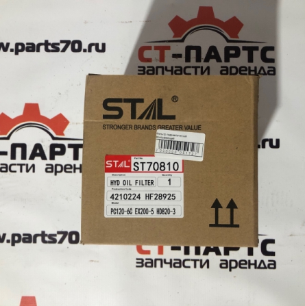 Фото Фильтр гидравлический всасывающий ST70810/SP810/4210224 артикул ST70810 купить