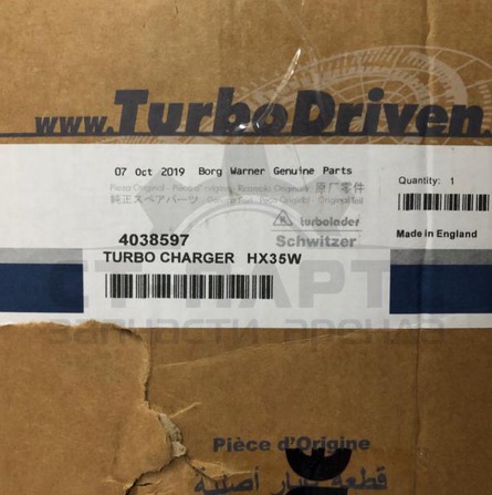 Турбокомпрессор HX35W 4038597