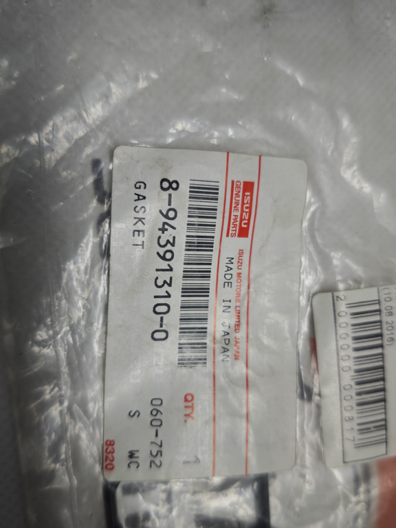 Прокладка электрического коннектора ISUZU 8943913100