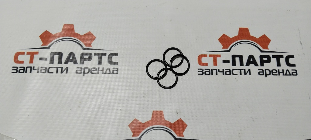 Фото Кольцо уплотнительное 0985098-1 артикул 0985098 купить