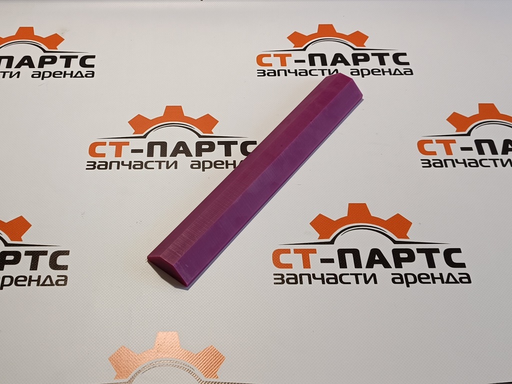 Фото Направляющая для телескопической рукояти 85808473-PN артикул 85808473 купить