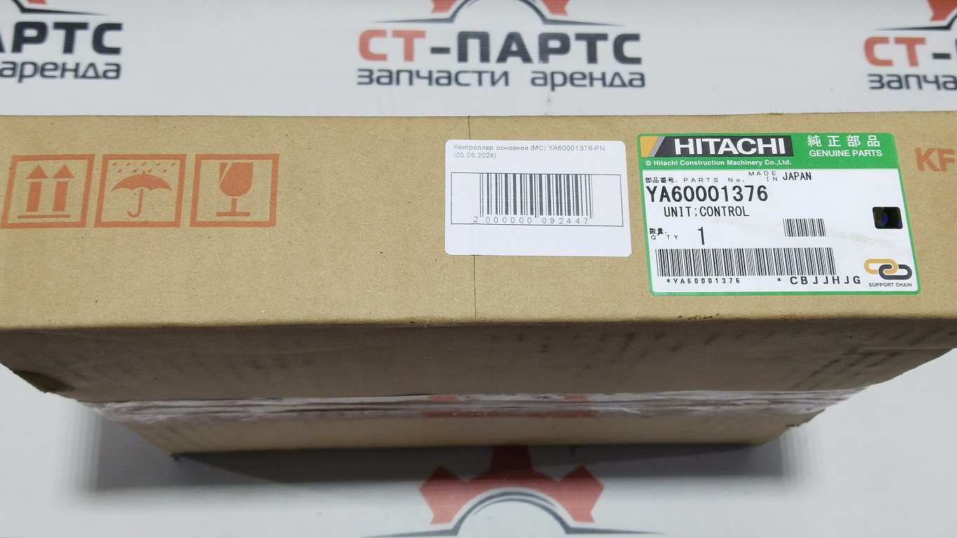 Контроллер основной (MC) YA60001376-PN