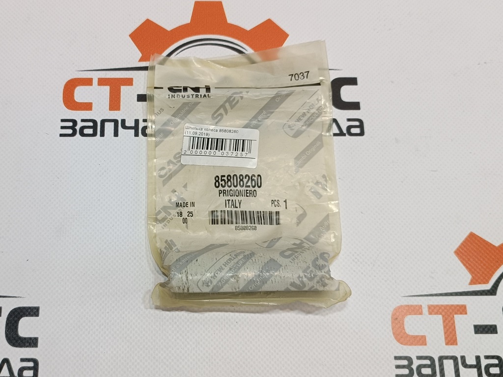Шпилька колеса 85808260