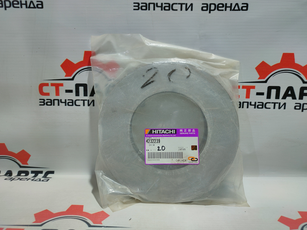 Шайба 4232239