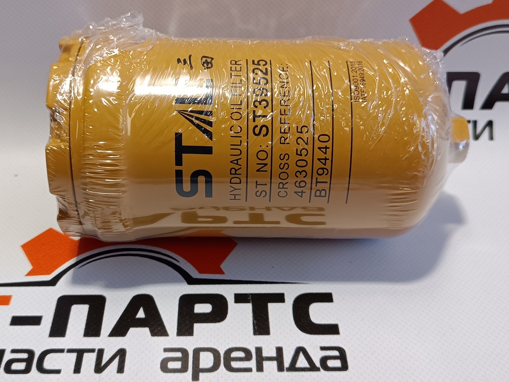 Фото Фильтр гидравлический ST39525 / BT9440 / HC2709 / HF35516 артикул 4630525 купить