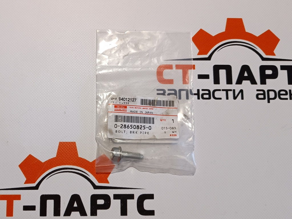 Фото Болт 0286508250 артикул 0286508250 купить