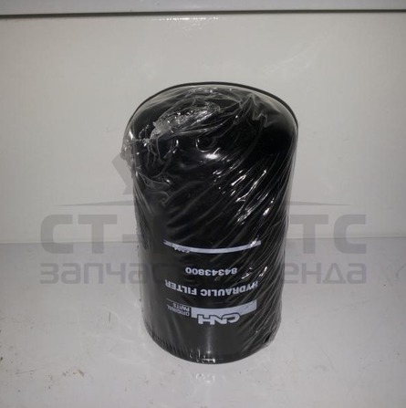 Фото Фильтр гидравлический 85817004 артикул TC5501 купить