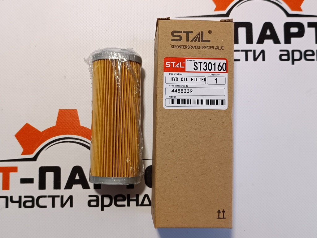 Фото Фильтр гидравлический ST30160 артикул ST30160 купить