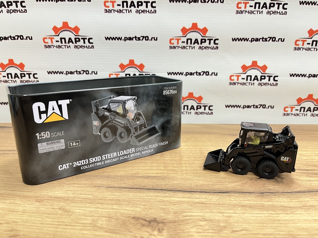 Фото Модель мини-погрузчик Caterpillar 242D3 артикул CAT242D3 купить