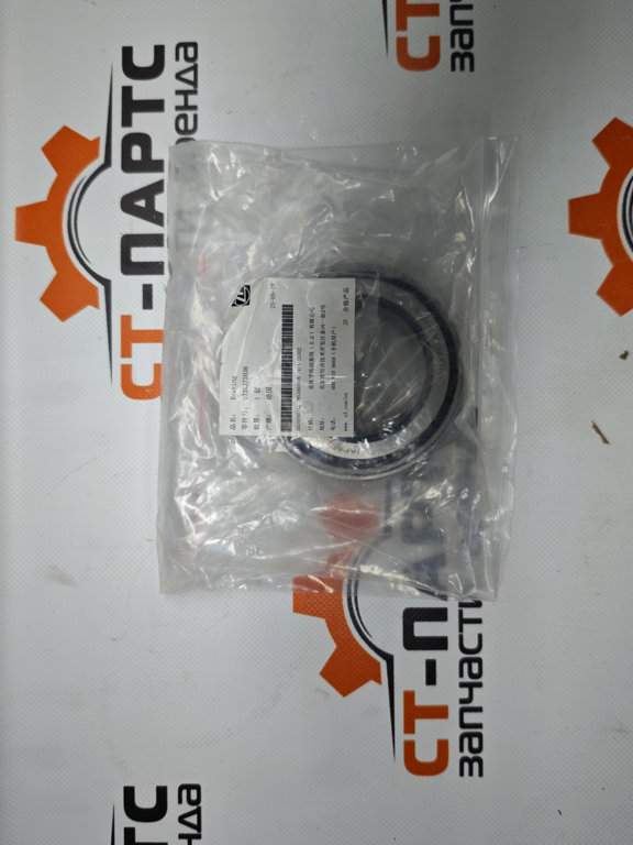 Фото ZF 0735372036 Подшипник артикул ZGAQ-02040 купить