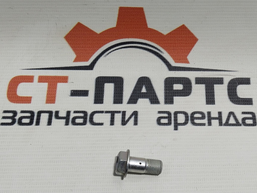 Фото Болт-штуцер 8976021730 артикул 8976021730 купить