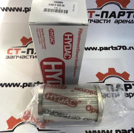 Фото Элемент фильтр.Hydac 0160D020BN3HC/-LK артикул 0160D020BN3HC купить